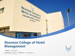 Shannon College of Hotel Management powerpoint template download | 香农酒店管理学院PPT模板下载