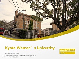 Kyoto Women’s University powerpoint template download | 京都女子大学PPT模板下载