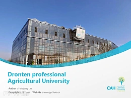 Droten professional Agricultural University powerpoint template download | 荷兰职业农业大学PPT模板下载