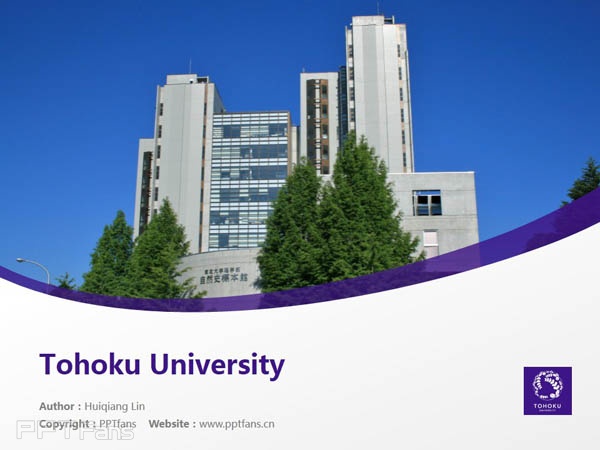 Tohoku University powerpoint template download | 東北大學PPT模板下載_幻燈片預覽圖1