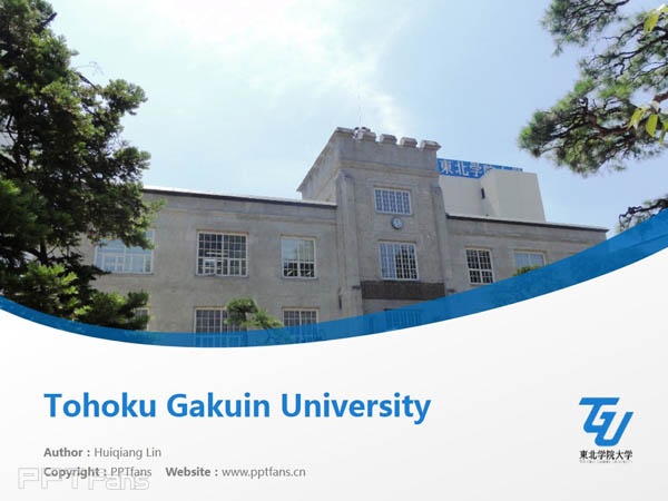 Tohoku Gakuin University powerpoint template download | 東北學院大學PPT模板下載_幻燈片預覽圖1