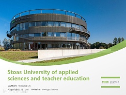 Stoas University of applied sciences and teacher education powerpoint template download | STOAS应用科技大学PPT模板下载