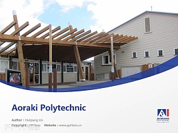 Aoraki Polytechnic powerpoint template download | 奥拉克技术学院PPT模板下载