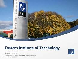 Eastern Institute of Technology powerpoint template download | 东部理工学院PPT模板下载