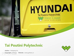 Tai Poutini Polytechnic powerpoint template download | 泰普迪尼理工學院PPT模板下載