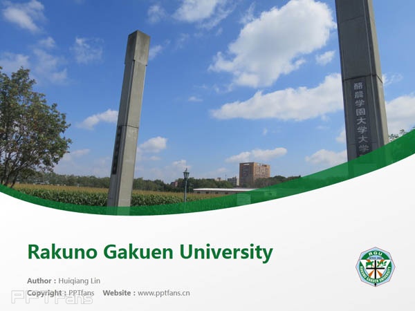 Rakuno Gakuen University powerpoint template download | 酪农学园大学PPT模板下载_幻灯片预览图1
