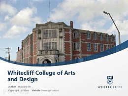 Whitecliff College of Arts and Design powerpoint template download | 懷特克利夫藝術設計學院PPT模板下載