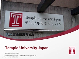 Temple University Japan powerpoint template download | 日本天普大学PPT模板下载