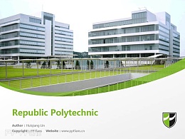 Republic Polytechnic powerpoint template download | 共和理工學院PPT模板下載