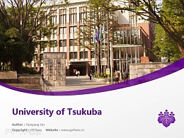 University of Tsukuba powerpoint template download | 筑波大学PPT模板下载