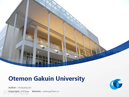 Otemon Gakuin University powerpoint template download | 追手门学院大学PPT模板下载
