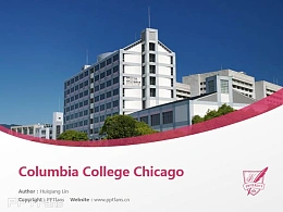 Kobe Women’s University powerpoint template download | 神户女子大学PPT模板下载