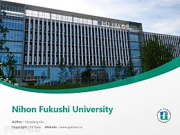 Nihon Fukushi University powerpoint template download | 日本福利大学PPT模板下载