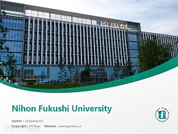 Nihon Fukushi University powerpoint template download | 日本福利大学PPT模板下载