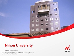 Nihon University powerpoint template download | 日本大学PPT模板下载