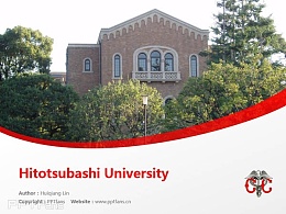 Hitotsubashi University powerpoint template download | 一桥大学PPT模板下载