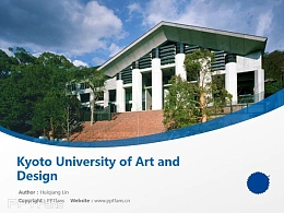 Kyoto University of Art and Design powerpoint template download | 京都造形艺术大学PPT模板下载