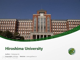 Hiroshima University powerpoint template download | 广岛大学PPT模板下载
