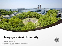 Nagoya Keizai University powerpoint template download | 名古屋经济大学PPT模板下载