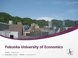 Fukuoka University of Economics powerpoint template download | 日本经济大学PPT模板下载