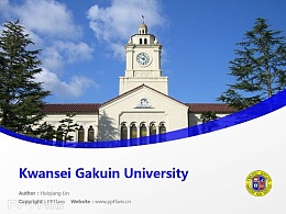 Kwansei Gakuin University powerpoint template download | 关西学院大学PPT模板下载