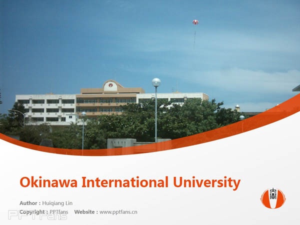 Okinawa International University powerpoint template download | 沖繩國際大學PPT模板下載_幻燈片預覽圖1