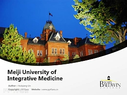 Meiji University of Integrative Medicine powerpoint template download | 明治国际医疗大学PPT模板下载