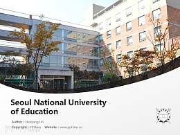 Seoul National University of Education powerpoint template download | 首尔教育大学PPT模板下载