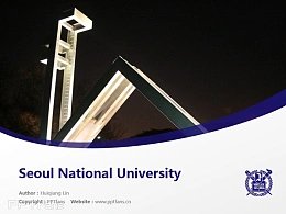 Seoul National University powerpoint template download | 首尔大学PPT模板下载