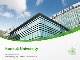 Konkuk University powerpoint template download | 建国大学PPT模板下载