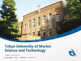 Tokyo University of Marine Science and Technology powerpoint template download | 东京海洋大学PPT模板下载