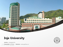 Inje University powerpoint template download | 仁济大学PPT模板下载