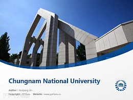 Chungnam National University powerpoint template download | 忠南大学PPT模板下载