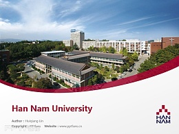 Han Nam University powerpoint template download | 韓南大學PPT模板下載
