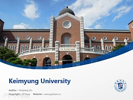Keimyung University powerpoint template download | 启明大学PPT模板下载