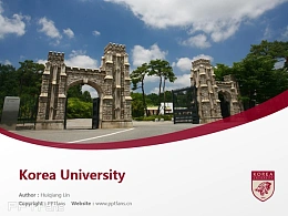 Korea University powerpoint template download | 高丽大学PPT模板下载