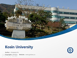Kosin University powerpoint template download | 高神大學PPT模板下載