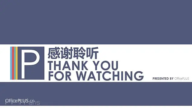 产品推广专用PPT模板_预览图19