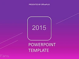 酷炫紫色渐变科技PPT模板下载