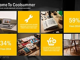 黄黑色高科技/互联网风格PPT模板免费下载