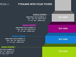 2组阶梯逐步上升的PPT图示下载