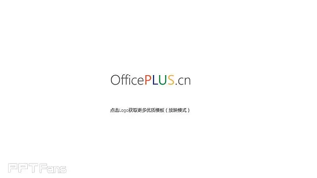3组不同配色的时间轴说明PPT模板_预览图5