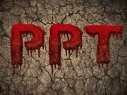 三分钟教程(218)：PPT制作万圣节恐怖字效