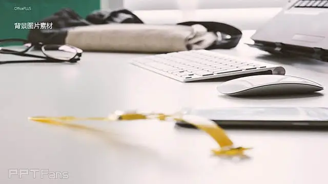 多彩风趣汇报ppt_预览图14