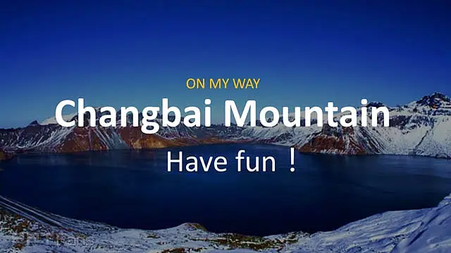 旅游圣地游览介绍_预览图7