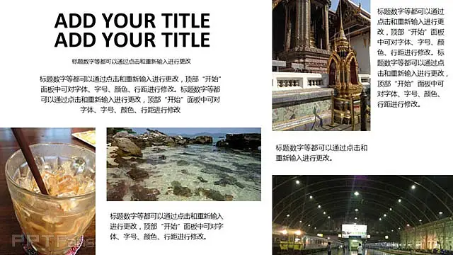 泰国文化主题ppt_预览图4
