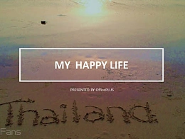 泰国文化主题ppt