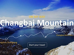 旅游圣地游览介绍