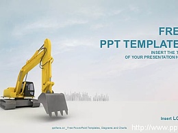简约建筑工程PPT模板下载(16:9)