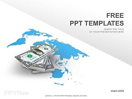 金融贸易PPT模板